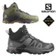 Salomon 法國 X Ultra 4 Mid 男款中筒登山鞋 Gore-tex 寬楦 防水登山鞋