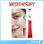 MEDITHERAPY WRINKLE-FIT TANGLE EYE CREAM 充電設備提示 + 蛋白質膠原蛋白眼霜含