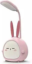 Persepolis Portable LED Desk Lamp with Night Light Cute Bunny Foldable USB Charge Reading Light for Bedroom Kids Bedside Study (Pink Rabbit)