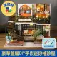 【逗趣點】豪華雙層DIY手作袖珍屋微型屋/迷你模型組合屋 咖啡屋