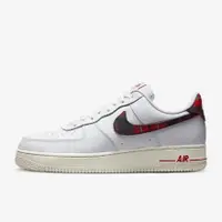 在飛比找HOTAI購優惠-【Nike】Air Force 1 '07 LV8 DV07