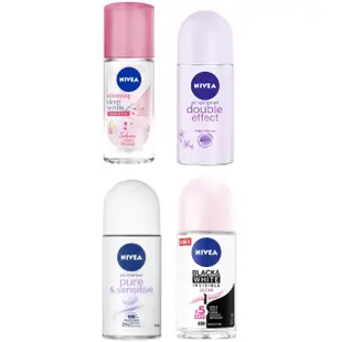 【NIVEA 妮維雅】止汗爽身乳液 男士止汗爽身乳液/高效柔滑/舒敏無香/無印乾爽50ml/美白精華植萃櫻花40ml