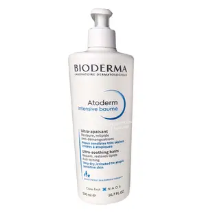 BIODERMA貝膚黛瑪 舒益修護精華乳500ml 強效滋潤型