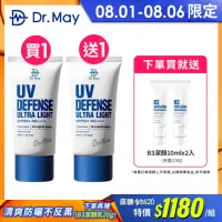 在飛比找momo購物網優惠-【Dr. May美博士】專業隔離清爽防曬乳SPF50+ PA