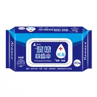 在飛比找蝦皮購物優惠-JZW嚴選-肯尼士酒精濕紙巾(60抽/包) 台灣製造