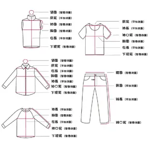 Easymain 衣力美 排汗快乾長袖休閒衫 女款 (深丈青) 12EMS22076