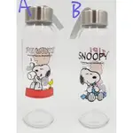 出清史努比 SNOOPY 巧用玻璃瓶 隨身水瓶  隨身攜帶 玻璃瓶 水瓶 300ML 兩款   材質:耐熱玻璃.不鏽鋼蓋