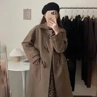 在飛比找momo購物網優惠-【D.studio】韓版牛角扣大衣(風衣 上衣 女裝 衣服 