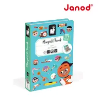 在飛比找蝦皮商城優惠-【法國Janod】磁鐵遊戲書-奧運小百科/組 J02596