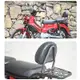 Cross Cub 110後貨架 適用於 Honda Cross Cub 110黑色扶手 CC110  CC110後箱