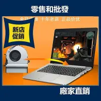 在飛比找Yahoo!奇摩拍賣優惠-熱賣 適用於 ASUS華碩 K501LX K501UX A5