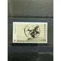 在飛比找蝦皮購物優惠-舊郵票 台灣飛雁傳書郵票