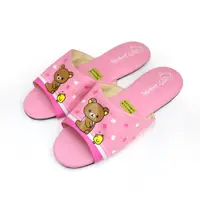 在飛比找蝦皮商城優惠-SK 鞋子大王｜ 特賣89 拉拉熊 舒適室內拖鞋 - 粉紅