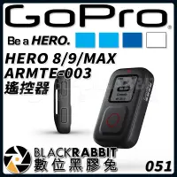 在飛比找蝦皮購物優惠-【 GOPRO HERO 9 10 11 12 MAX AR