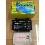 湯淺7號電池 YTX7A-BS YUASA 7號 電池 7A 電瓶 湯淺 湯淺電池