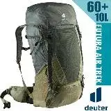 在飛比找遠傳friDay購物優惠-【Deuter】FUTURA AIR TREK網架直立式透氣