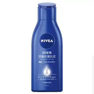 ~樂樂小舖~（贈送痘顏霜活動）妮維雅 美白潤膚乳液 400ml/（現貨當天下單當天出貨）