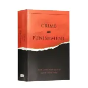 Story Of A Murder And Its Aftermath A Tale Of Unrivalled Suspense Novels Book