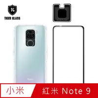 在飛比找PChome24h購物優惠-T.G MI 紅米 Note 9 手機保護超值3件組(透明空