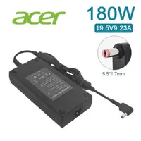 在飛比找蝦皮商城優惠-充電器 適用於 宏碁 Acer 電腦/筆電 變壓器 5.5m