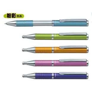 日本新連線ZEBRA斑馬標準色系伸縮桿原子筆 / 支 BA115