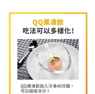 【韓味不二】韓國兔子版QQ果凍飲130ml/包(蘋果/葡萄/石榴/芒果)口味任選｜韓國必買｜韓國進口零食｜樂天熱銷Top｜韓國空運直送｜韓國美食｜韓國料理