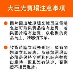 賀眾牌 微電腦桌上溫熱型飲水機_UR-672BW-1專用一年份濾芯 (HJ)【大巨光】