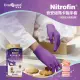 【Evolguard 醫博康】Nitrofin 食安級馬卡龍NBR手套 10入/盒(加厚/紫色/食品級/廚房手套/拋棄式手套)