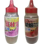 17.6oz Gemini Foods Artificial Longan OR Litchi Flavor Blend Corn Syrup Honey