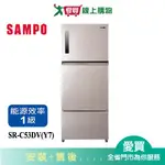 SAMPO聲寶530L鋼板變頻三門冰箱SR-C53DV(Y7)_含配送+安裝【愛買】