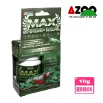 【AZOO】小型觀賞蝦專用飼料 10G/增強抵抗力。富含螺旋藻/嗜口性極佳/快速成長(適用於水晶蝦等/綠盒)