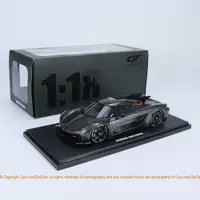 在飛比找蝦皮商城精選優惠-Gt Spirit 1:18 Koenigsegg Jesk