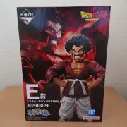 Ichiban Kuji Duel to the Future E Prize Satan New Unopened
