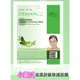 韓國DERMAL 小黃瓜保濕舒緩面膜 1入 [42766] ::WOMAN HOUSE:: [領券最高折$300]✦2024新年特惠