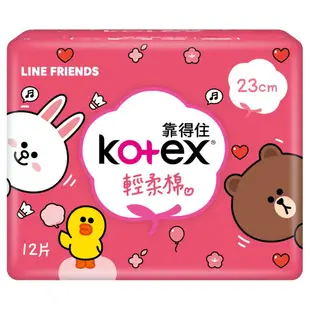 Kotex 靠得住 太空棉 65元 舒涼棉 茶樹 草本抑菌 蘆薈高透氧輕柔棉 夜用 衛生棉 護墊 涼感 太空棉液體衛生棉