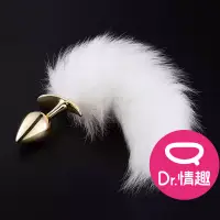 在飛比找蝦皮商城優惠-Roomfun 狐狸尾巴肛塞 角色扮演道具 Dr.情趣 台灣