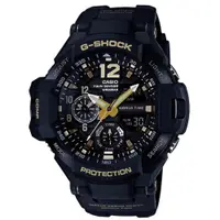 在飛比找PChome24h購物優惠-CASIO G-SHOCK系列 席捲極限探險家時尚運動錶-G