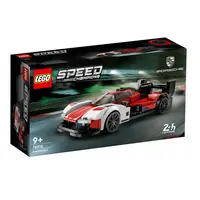 在飛比找家樂福線上購物網優惠-【LEGO樂高】Porsche 963