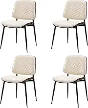 OIKITURE Dinning Chair Set of 4, PU Leather Dining Chair with Metal Legs, Accent Chair w/Full Back Support, Retro Chair Set for Kitchen Dining Room Cafe Office, White