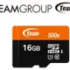 《SUNLINK》Team 十銓科技 16GB 500X MicroSDHC UHS-I 超高速記憶卡