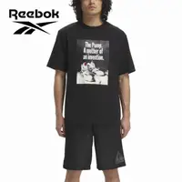 在飛比找momo購物網優惠-【REEBOK官方旗艦】BB PUMP GRAPHIC TE