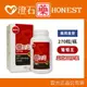 官方正品▸藥局直營 葡萄王 靈芝王膠囊 270粒/瓶 多醣體含量9% 澄石藥局✚實體店面