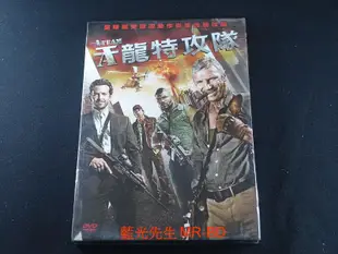 [藍光先生DVD] 天龍特攻隊 The A-Team