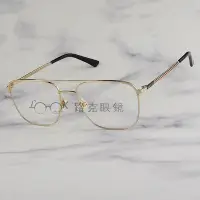 在飛比找Yahoo!奇摩拍賣優惠-GUCCI 光學眼鏡  金屬雙槓 GG0833O 002