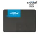 美光Micron Crucial BX500 500GB SATAⅢ固態硬碟 廠商直送