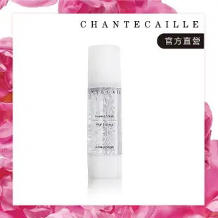 【CHANTECAILLE 香緹卡】花妍活膚精華液-50ml(迅速補水/舒緩乾燥泛紅)