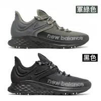 在飛比找Yahoo!奇摩拍賣優惠-現貨 iShoes正品 New Balance 男鞋 綠 黑