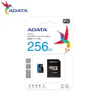 在飛比找ETMall東森購物網優惠-【現貨免運】ADATA 威剛 Premier microSD