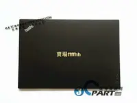 在飛比找樂天市場購物網優惠-適用於聯想Thinkpad T440 T450 全新A殼B殼