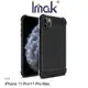 ＊PHONE寶 * Imak iPhone 11 Pro/11 Pro Max 碳纖維紋套 四角氣囊 TPU套 保護套
